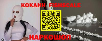 меф Аша