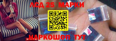 a pvp Анжеро-Судженск