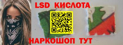 a pvp Анжеро-Судженск