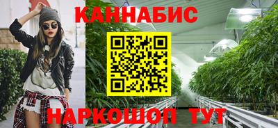 таблы Ачхой-Мартан