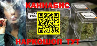 таблы Ачхой-Мартан