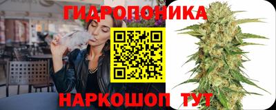 таблы Ачхой-Мартан