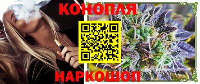 меф Аша