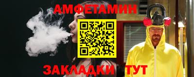 a pvp Анжеро-Судженск