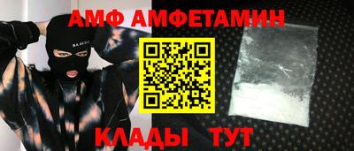 a pvp Анжеро-Судженск