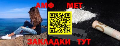 a pvp Анжеро-Судженск