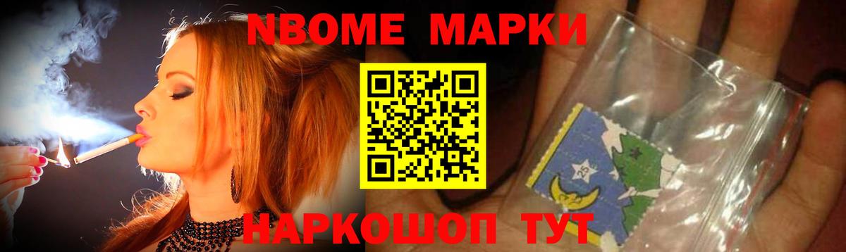 ЛСД экстази кислота Саров